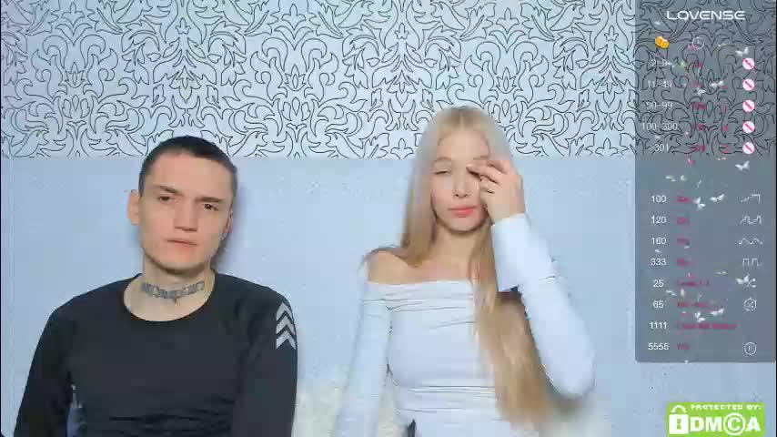 eshcka Приват Записи 2026-03-12