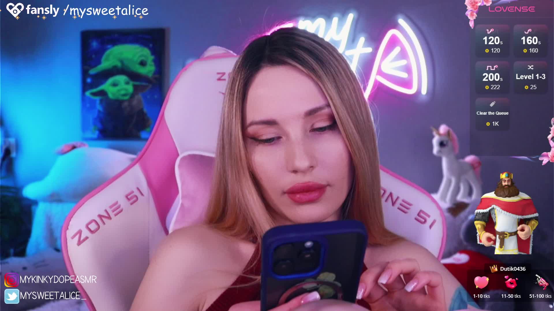 MySweetAlice Приват Записи 2026-03-13