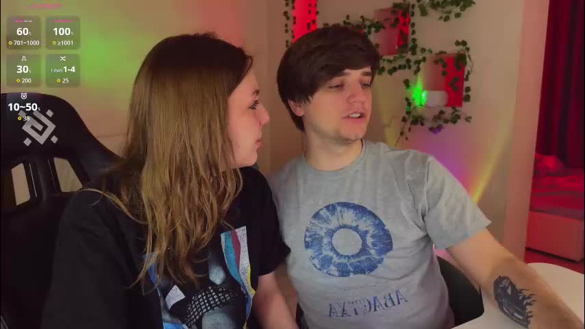 adrean_sofi Приват Записи 2026-03-13