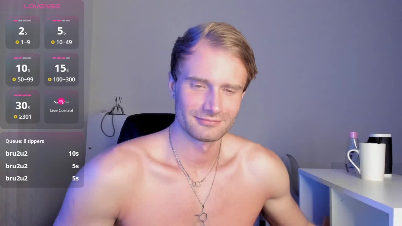 Paul-Rolex Приват Записи 2026-03-13