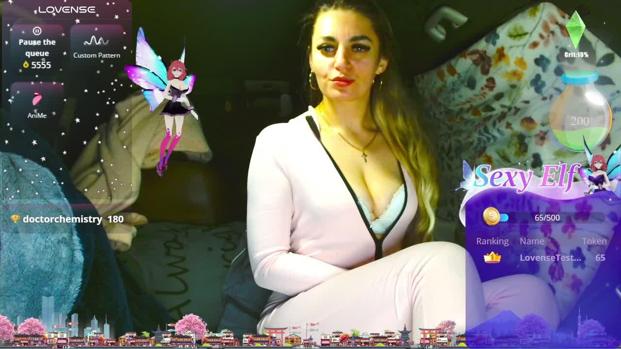 SweetCoople Приват Записи 2026-03-13