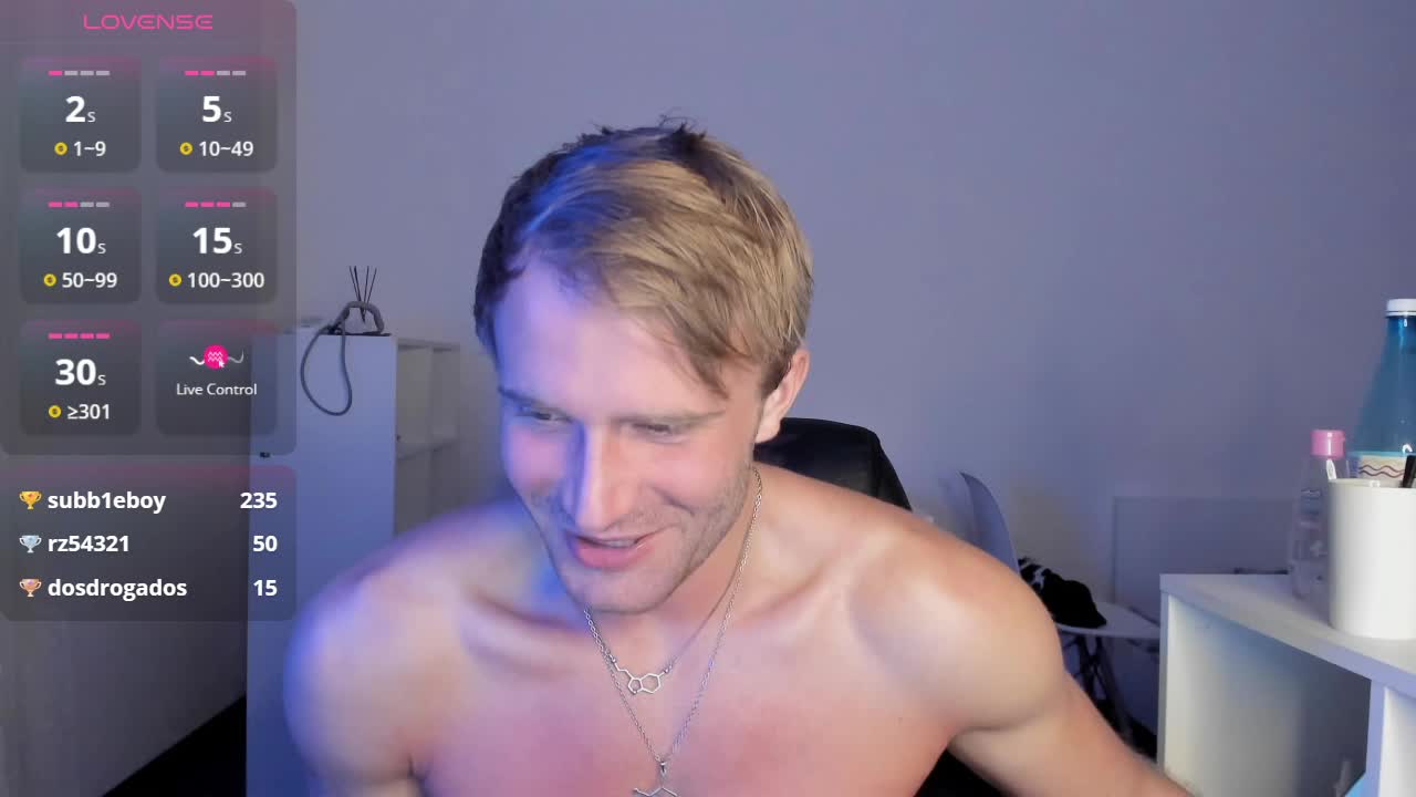 Paul-Rolex Приват Записи 2026-03-13