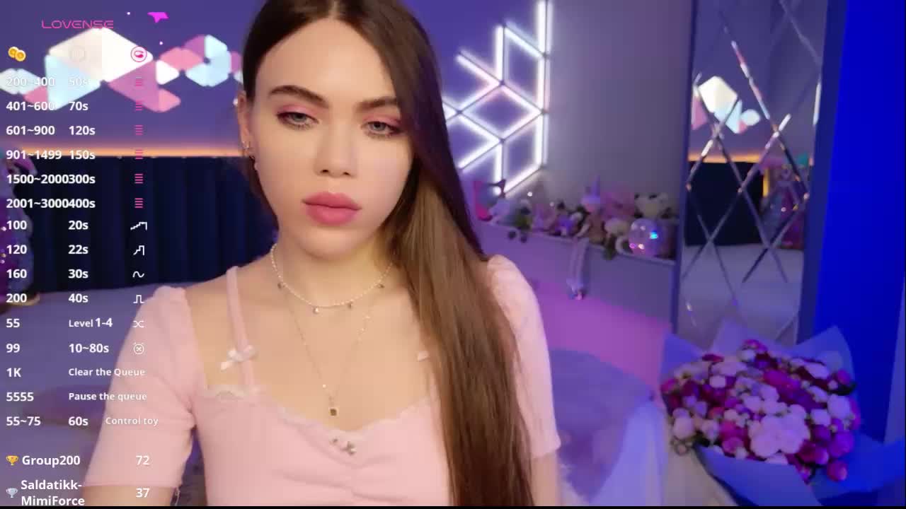 MimiForce Приват Записи 2026-03-13