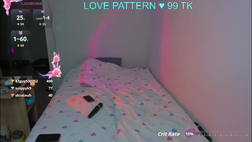 holybabe342 Приват Записи 2026-03-13