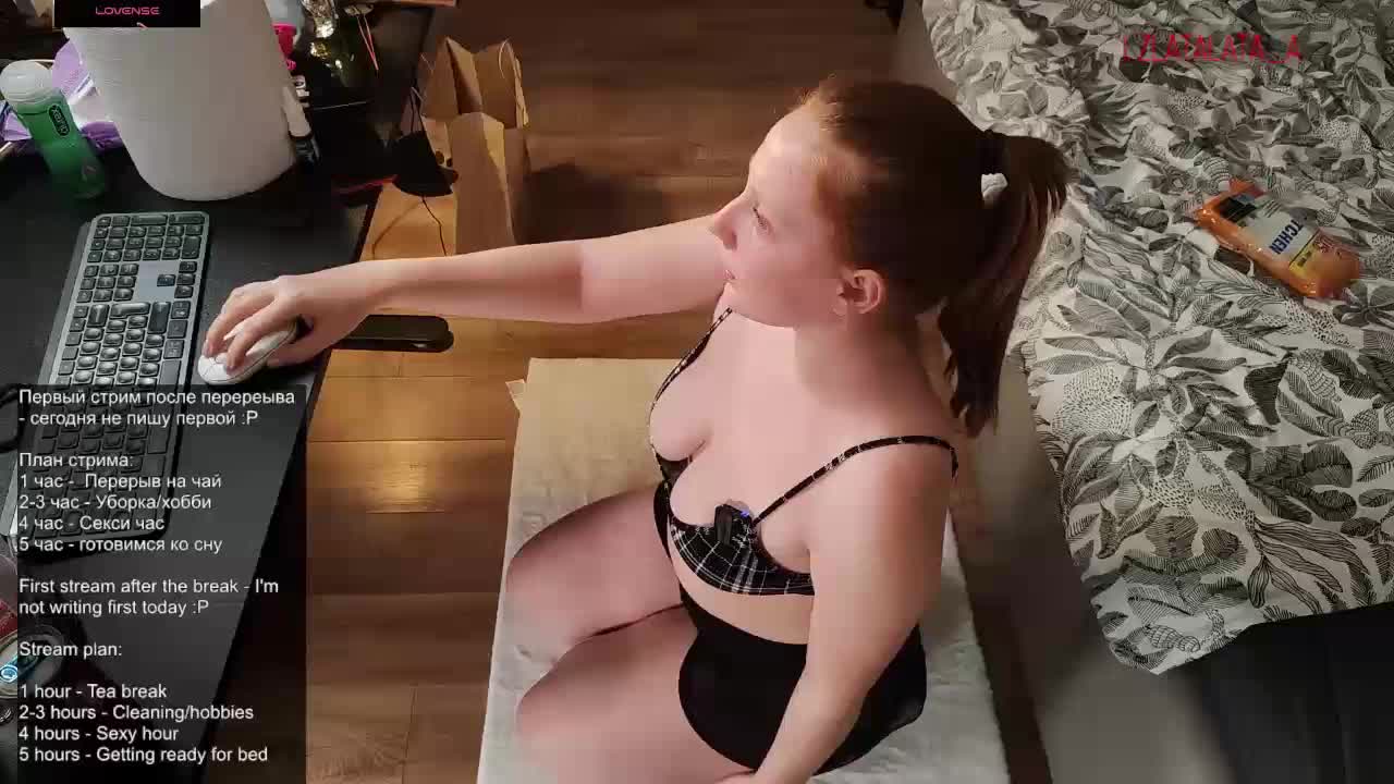 Zlatalata Приват Записи 2026-03-13