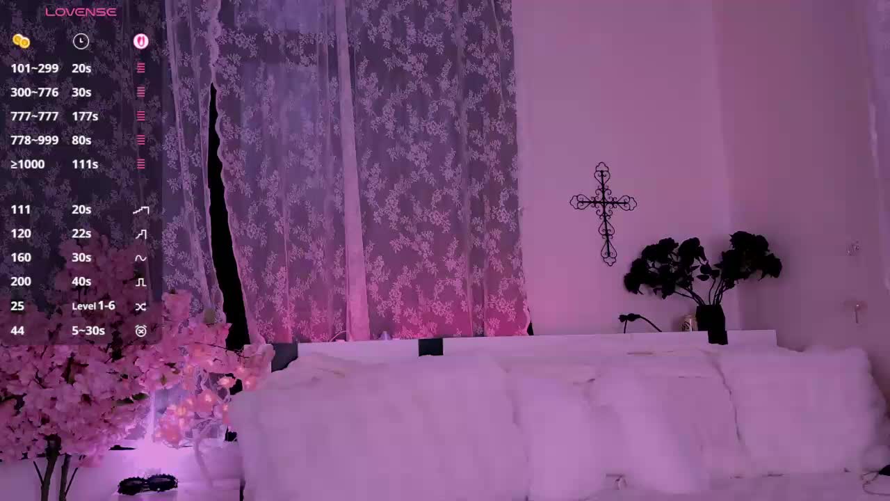 Leinbone Приват Записи 2026-03-13