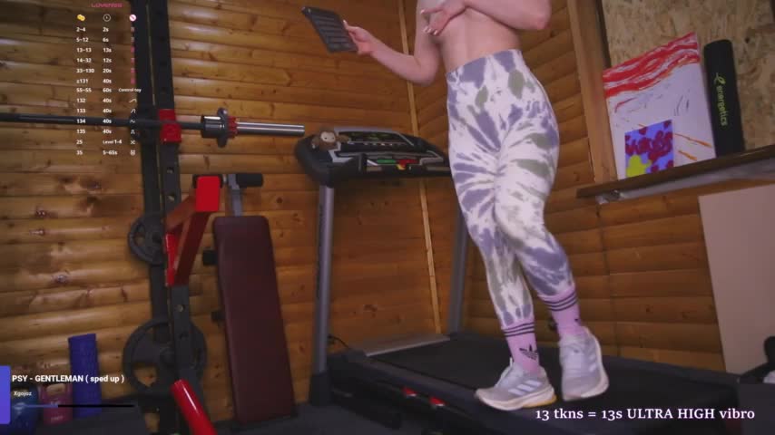 capchick Приват Записи 2026-03-13