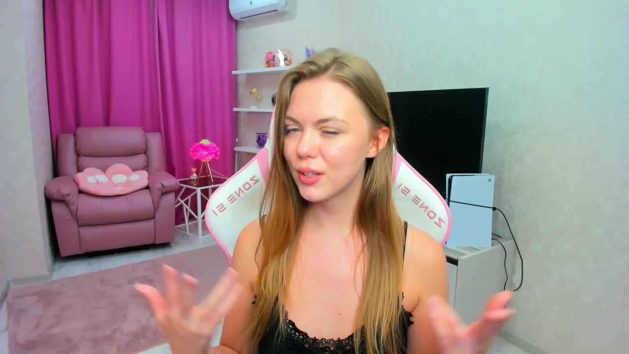 Strawberrye Приват Записи 2026-03-13