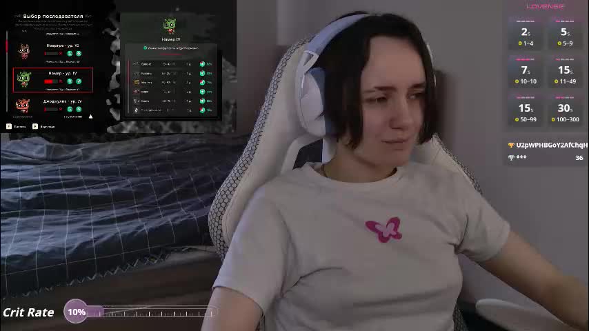 luna_loveeee Приват Записи 2026-03-13