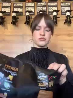 Yummypopka Приват Записи 2026-03-13