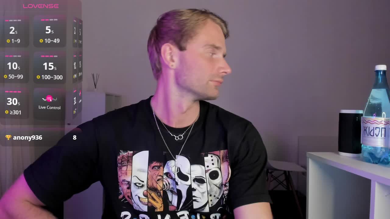 Paul-Rolex Приват Записи 2026-03-13