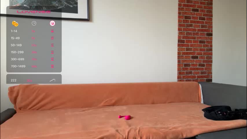 powerduo1 Приват Записи 2026-03-14