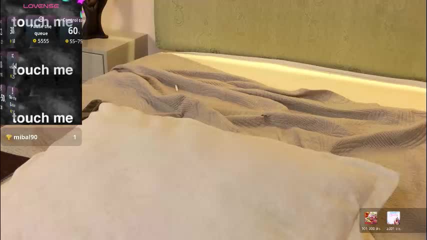 aurora_radiance Приват Записи 2026-03-14