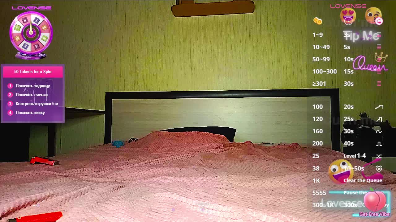 JennyRass Приват Записи 2026-03-14