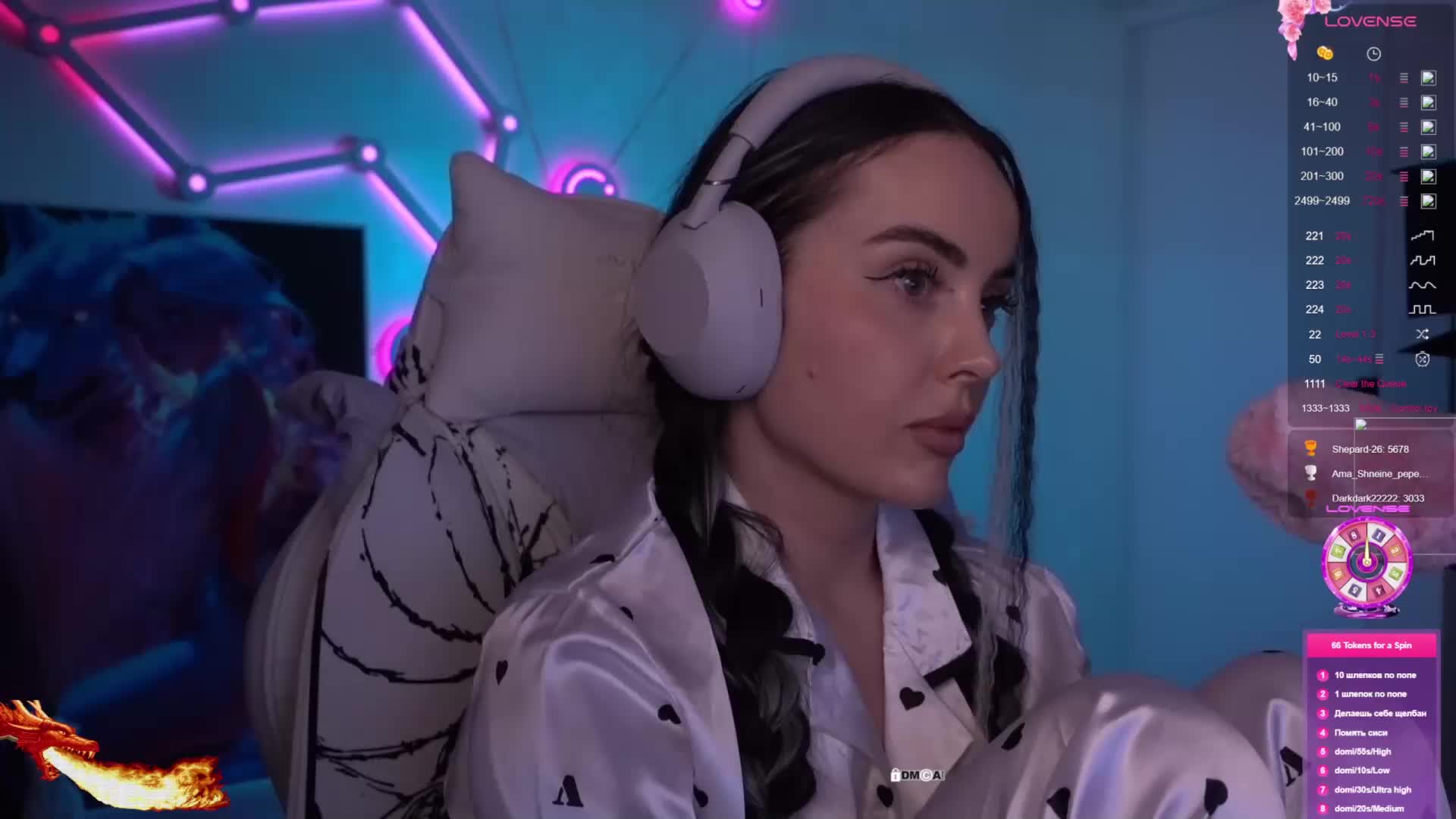 AmaReda Приват Записи 2026-03-14