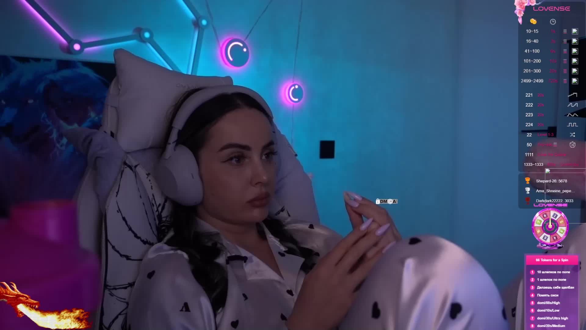 AmaReda Приват Записи 2026-03-14