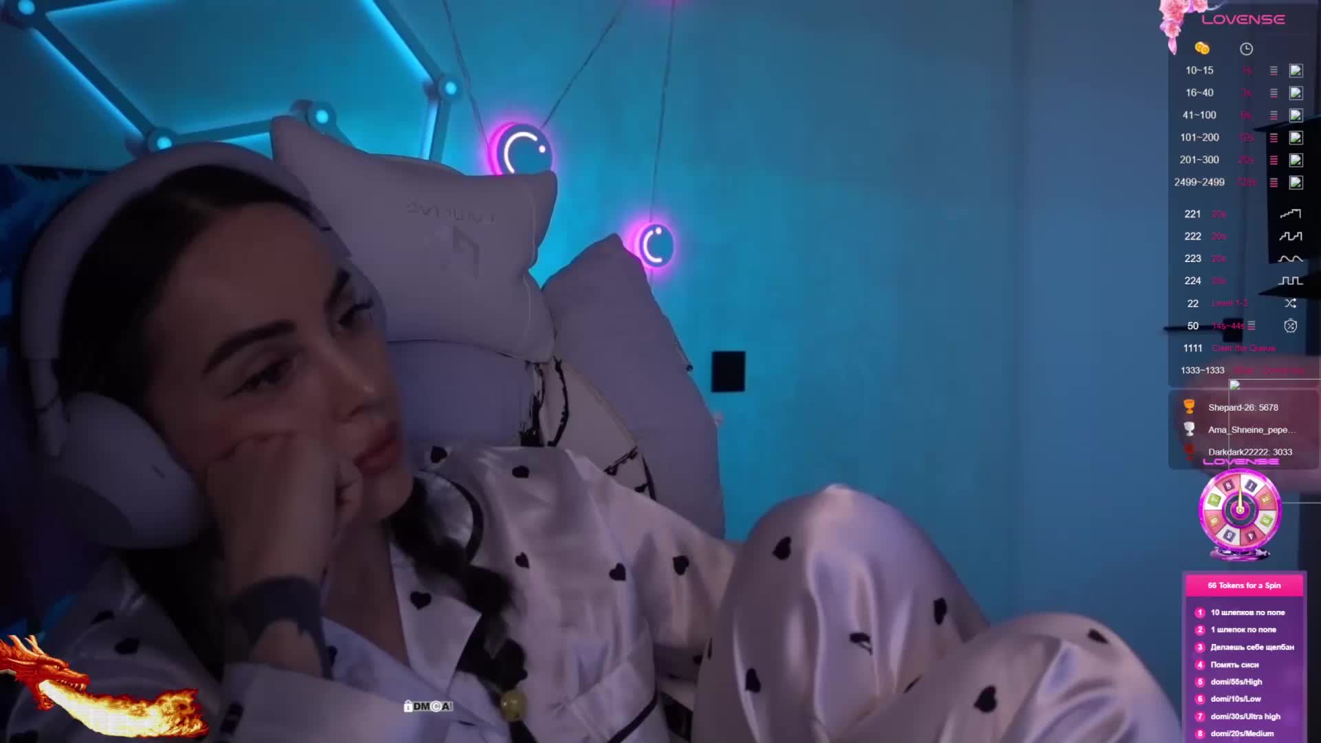 AmaReda Приват Записи 2026-03-14