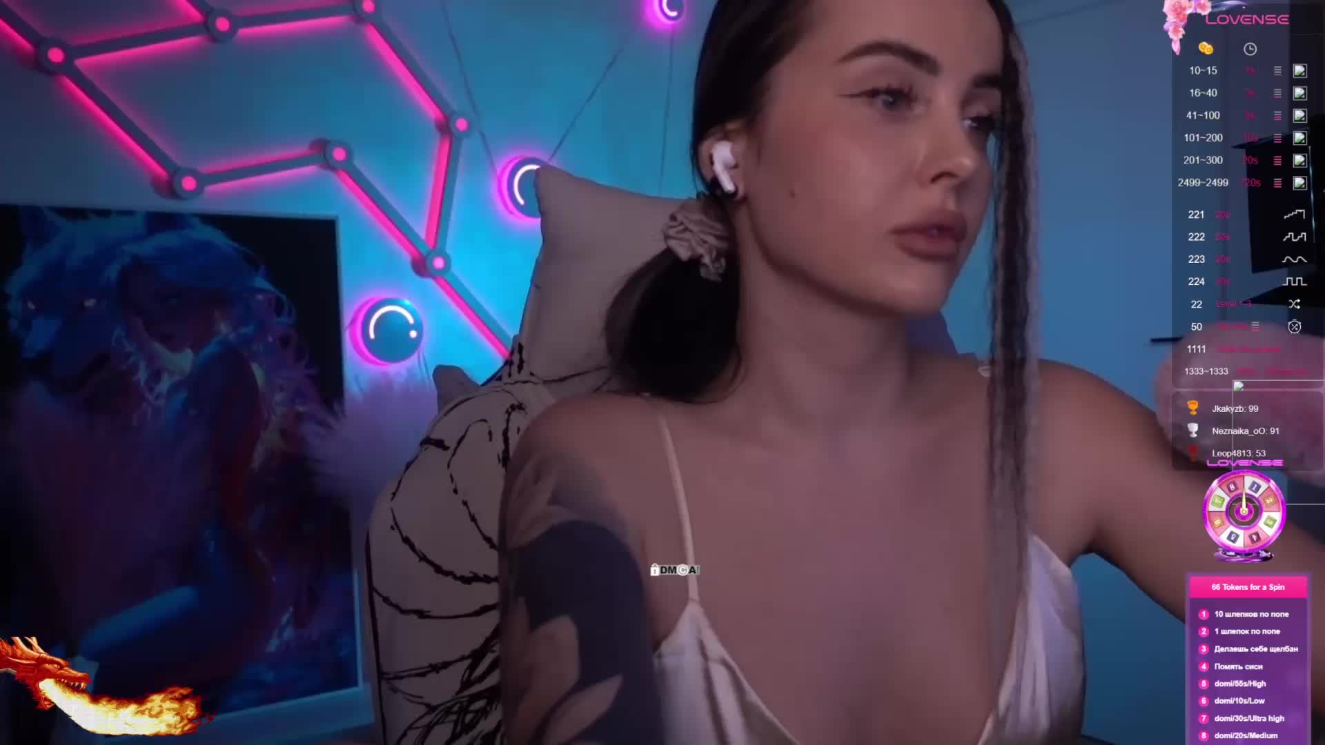 AmaReda Приват Записи 2026-03-14