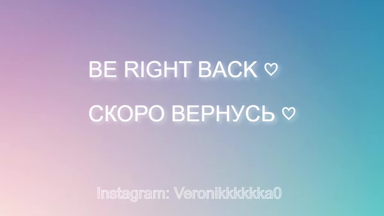 Veronikkkkka Приват Записи 2026-03-14