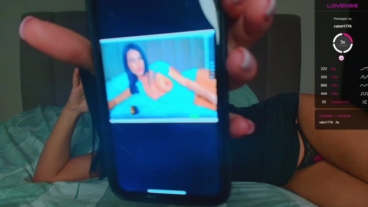 Tina_may Приват Записи 2026-03-14