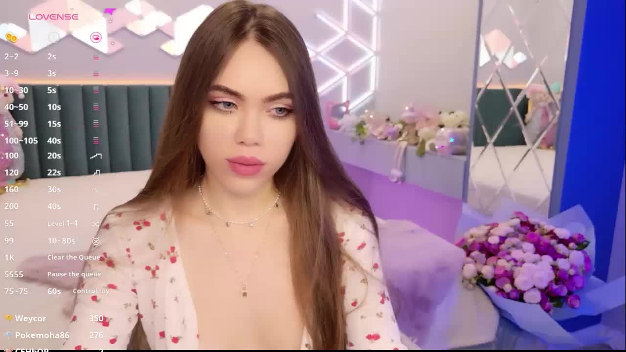 MimiForce Приват Записи 2026-03-14