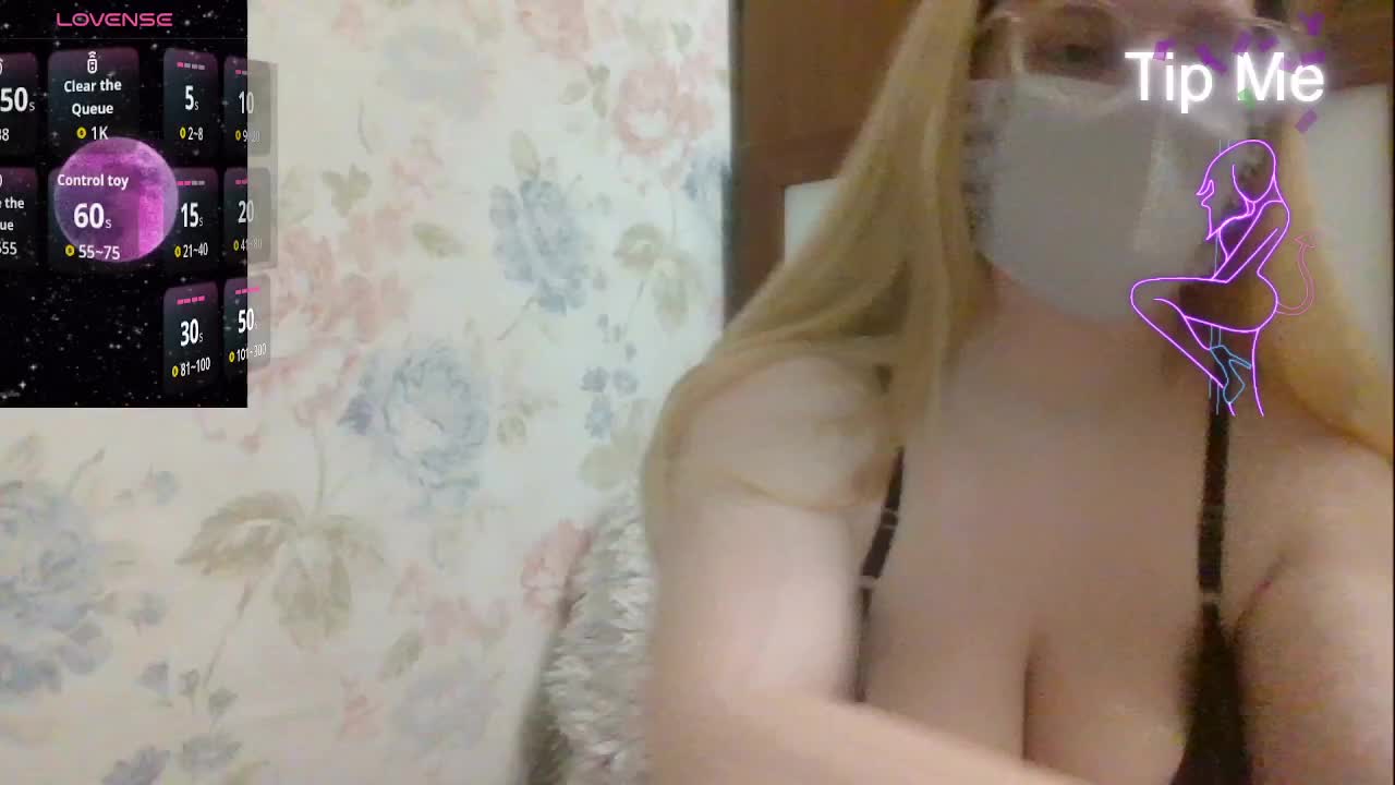 Lilithaa Приват Записи 2026-03-14