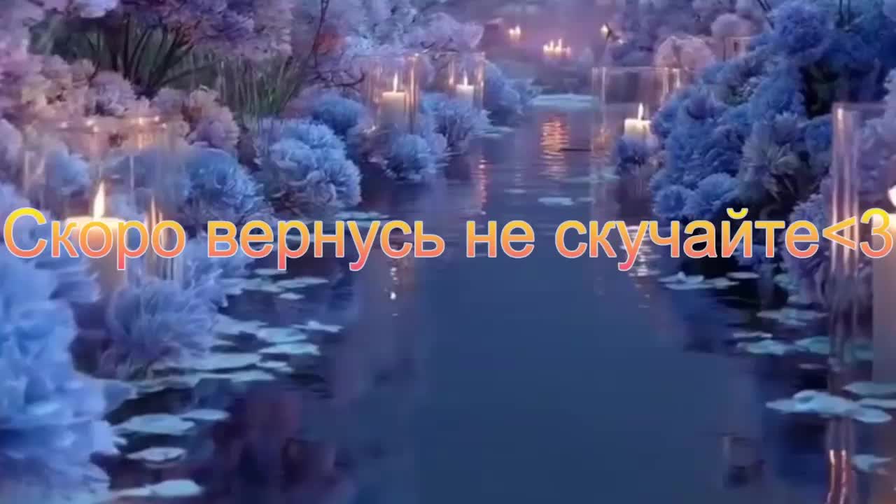 Sinner-5 Приват Записи 2026-03-14