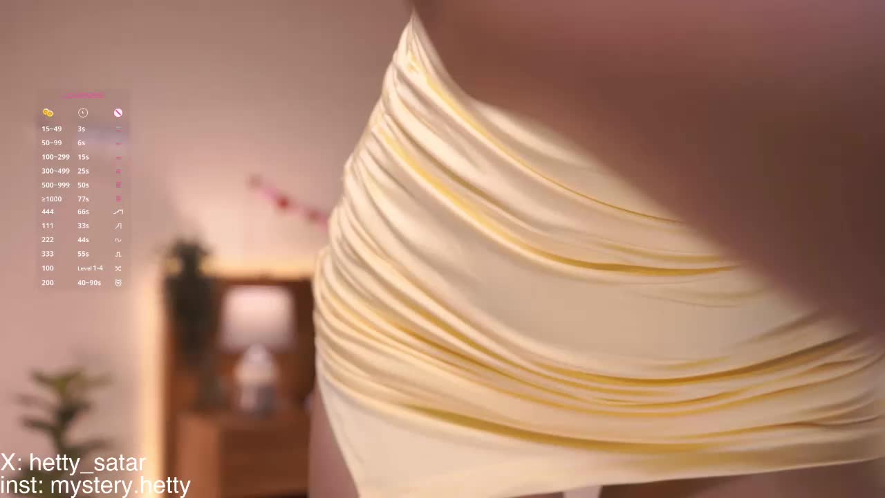 Hetty-satar Приват Записи 2026-03-14