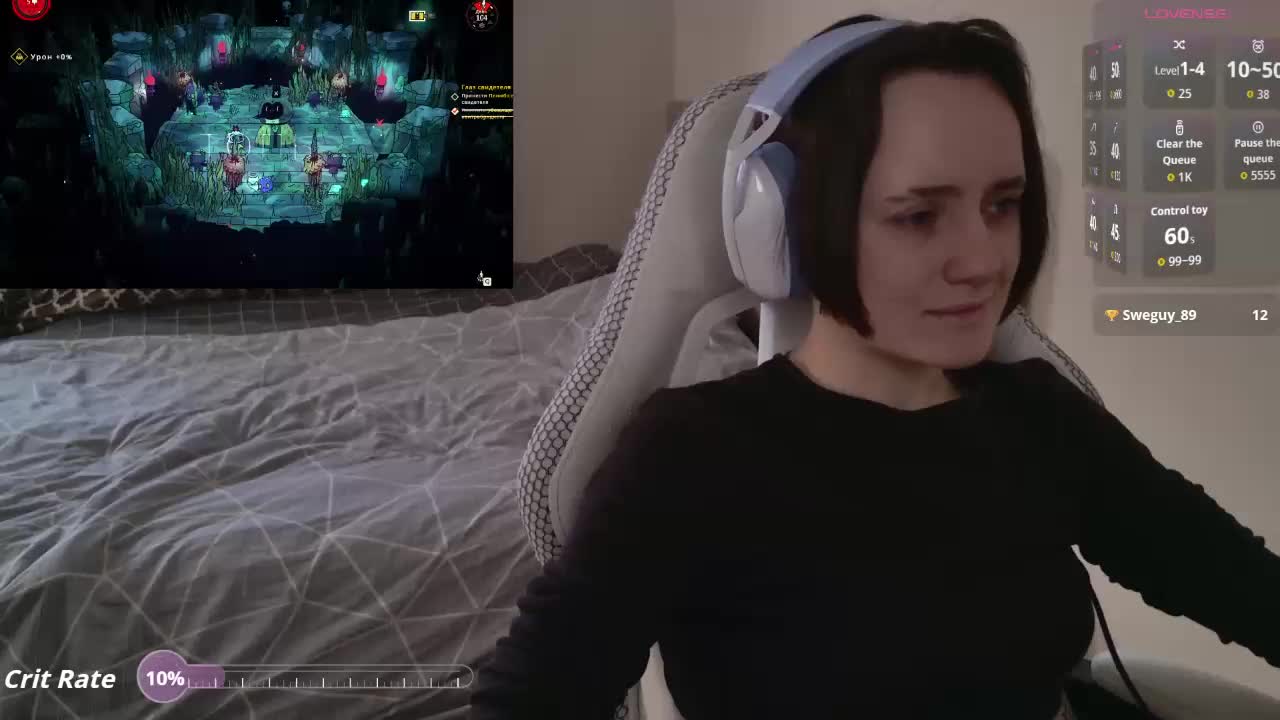 LunaL0ve Приват Записи 2026-03-14