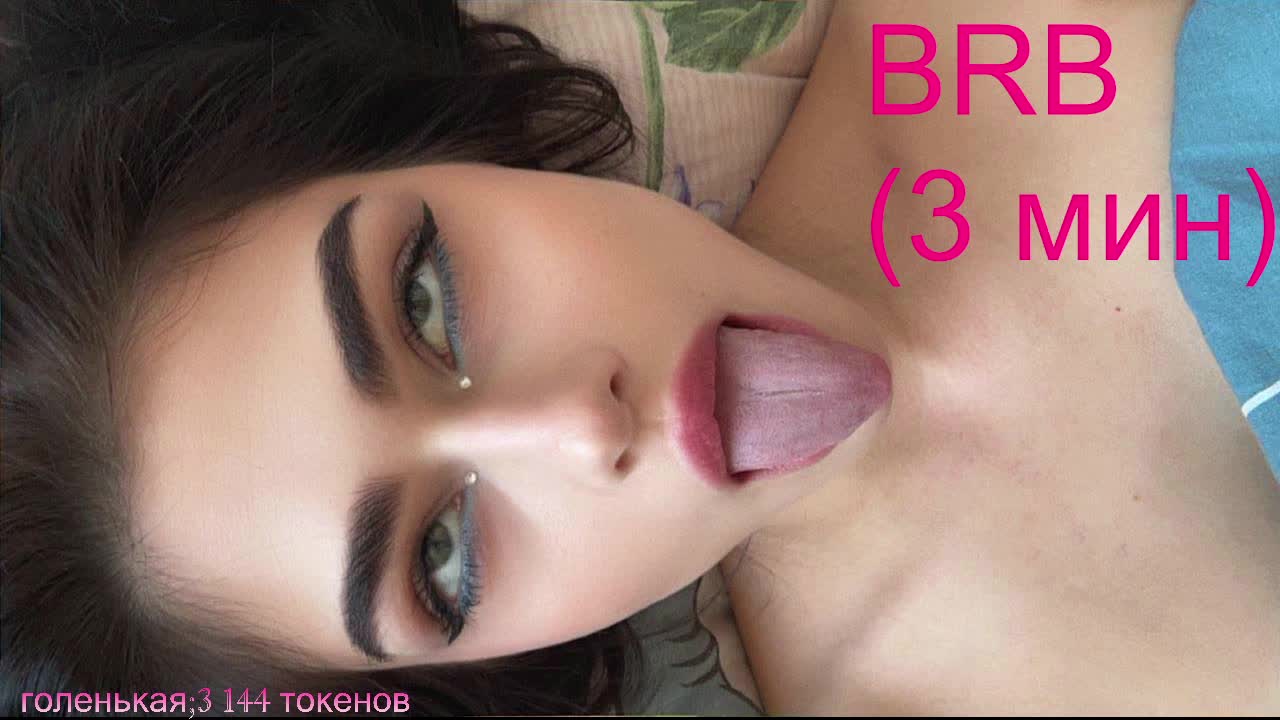 Vanessa-Tenderness Приват Записи 2026-03-14