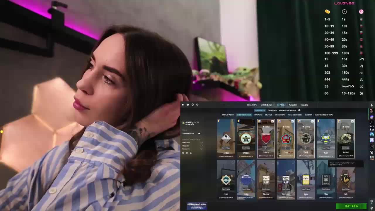 BabyYoda Приват Записи 2026-03-14