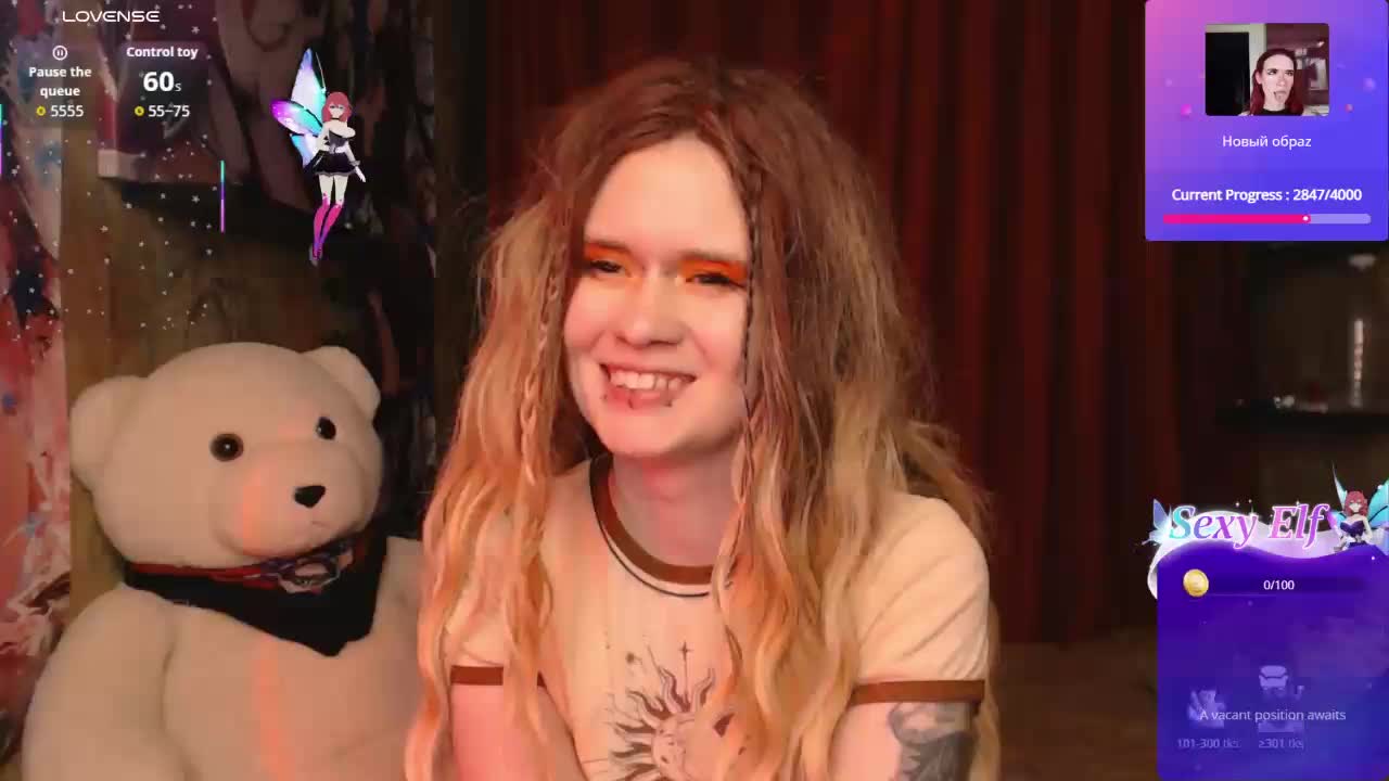 Colombina Приват Записи 2026-03-14