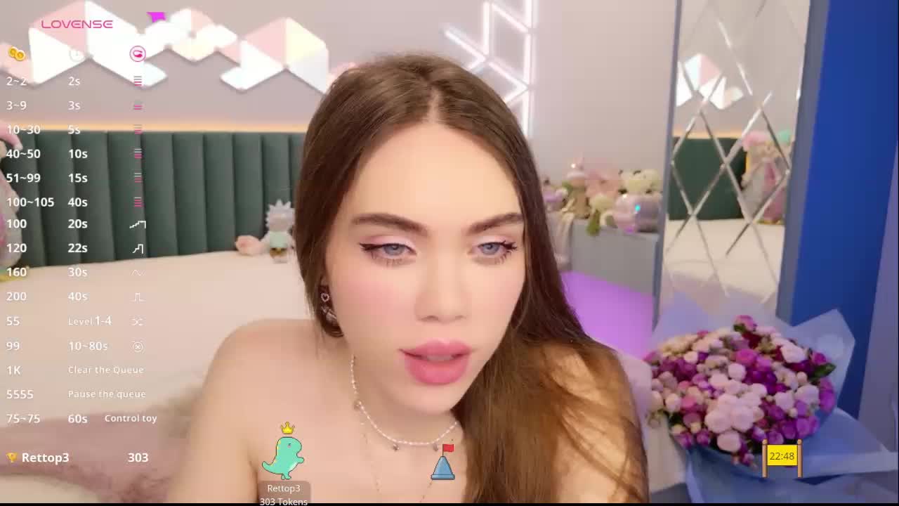 MimiForce Приват Записи 2026-03-14