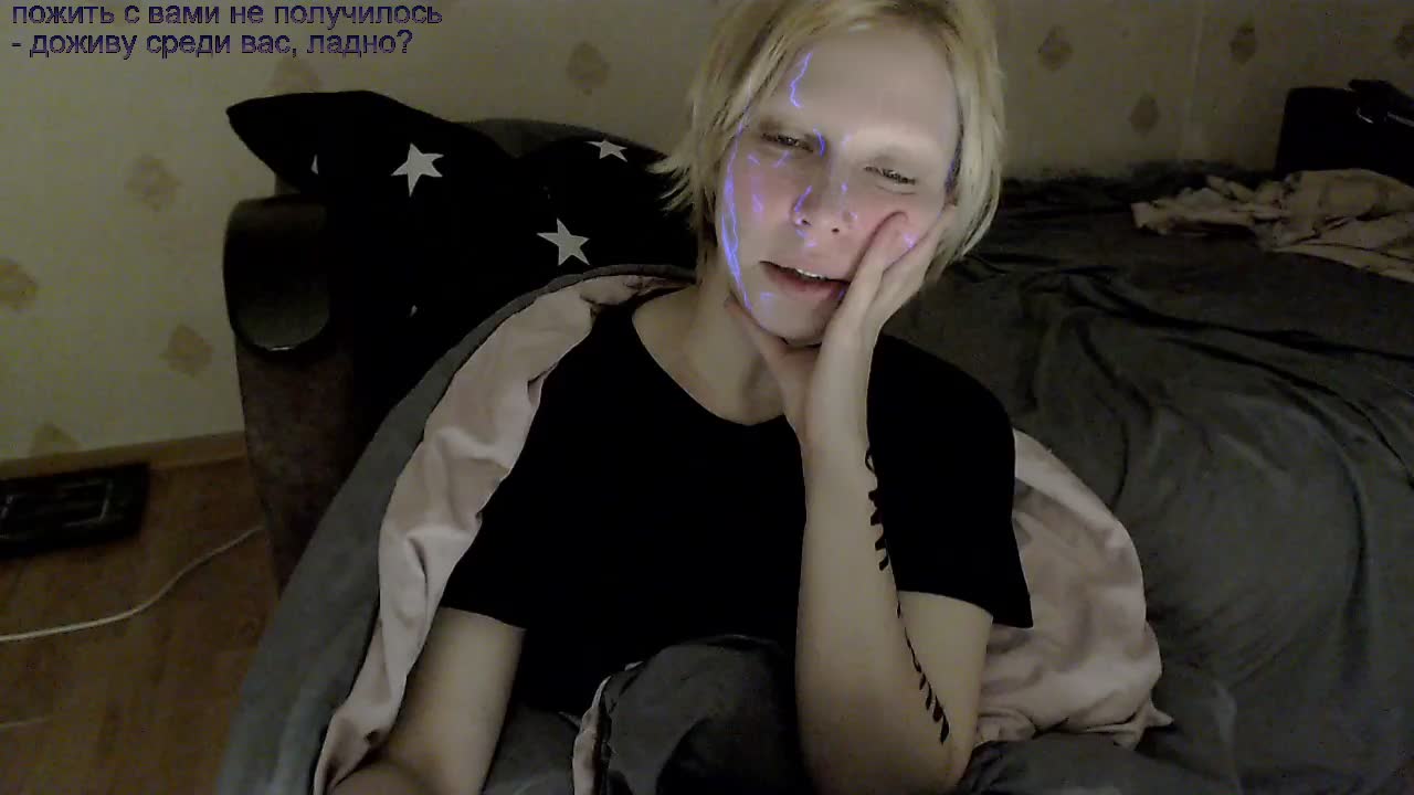 Yrriel_Autist Приват Записи 2026-03-15