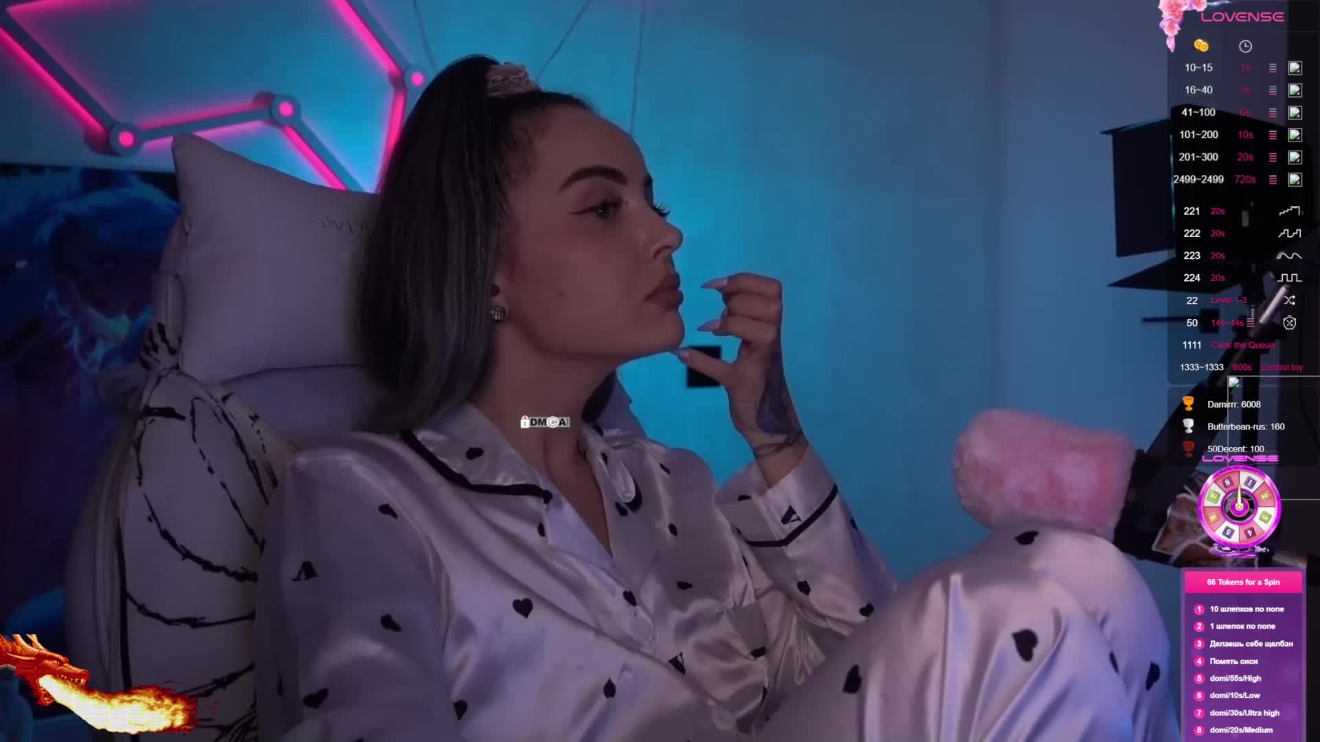 AmaReda Приват Записи 2026-03-15