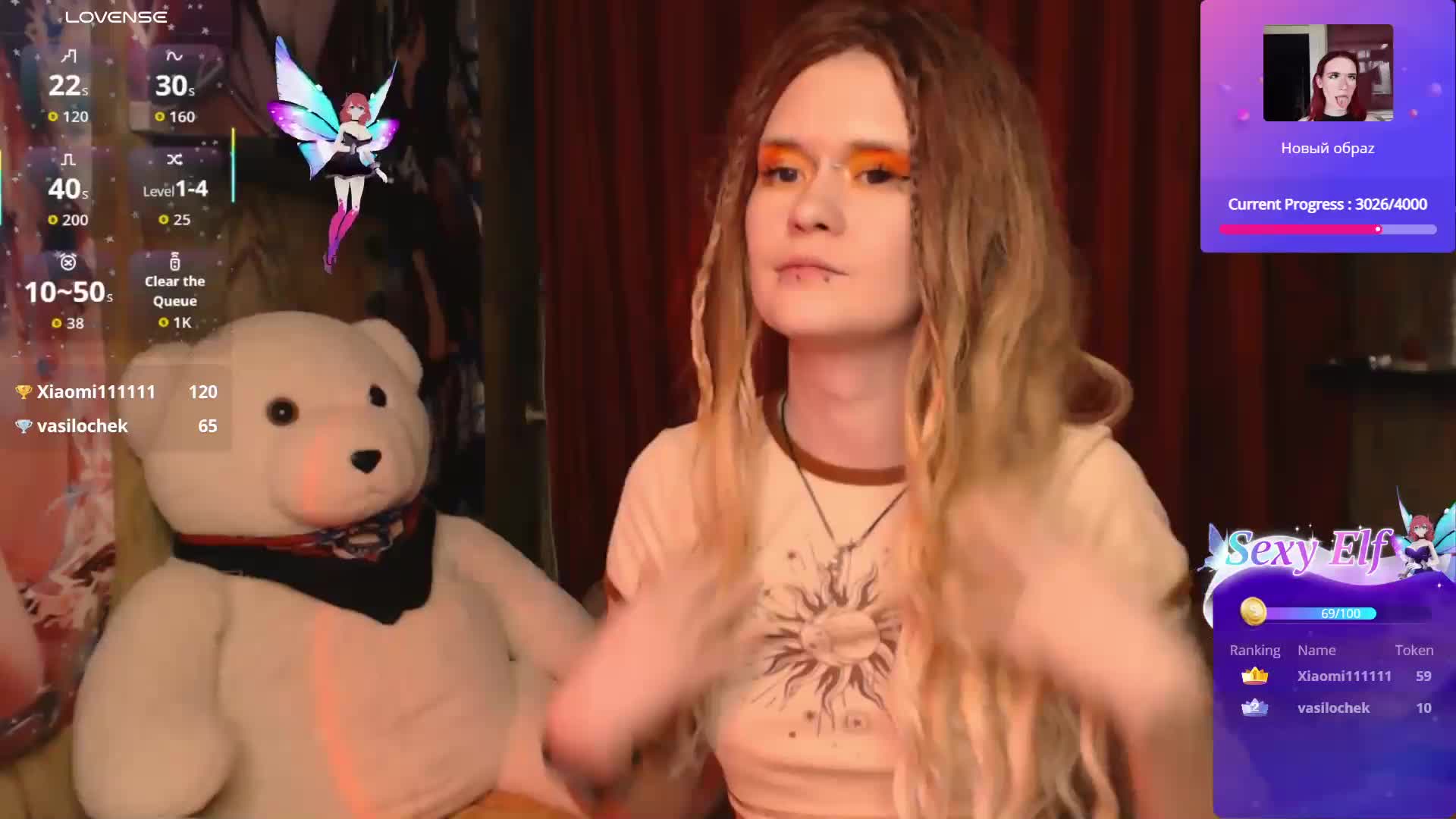 Colombina Приват Записи 2026-03-15