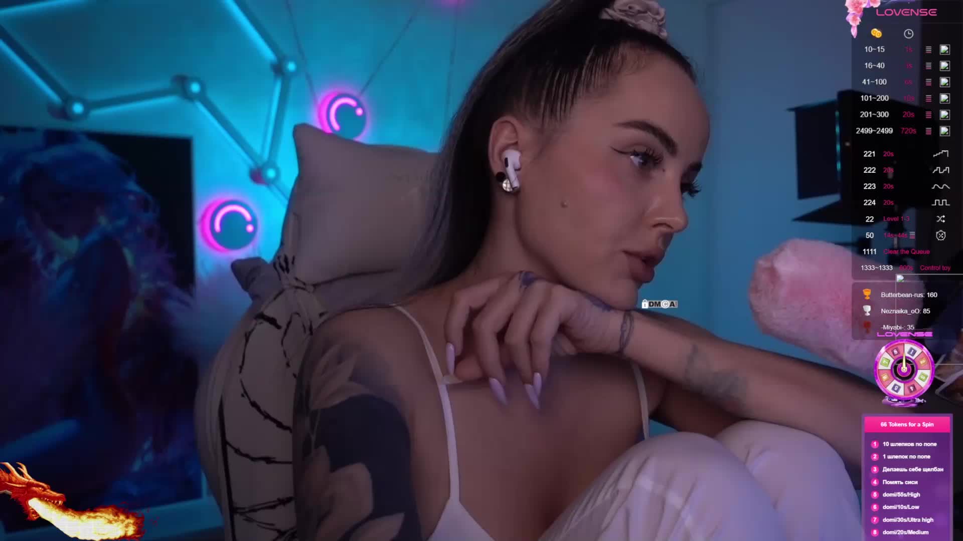 AmaReda Приват Записи 2026-03-15