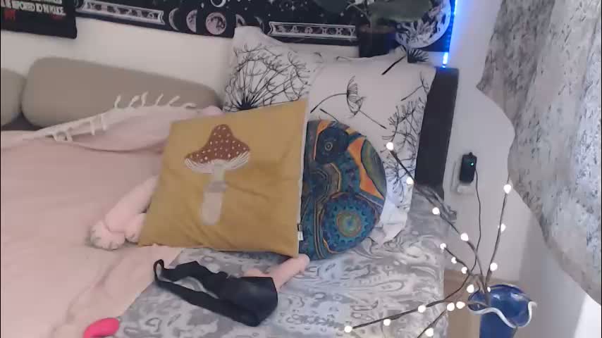 aliens4twenty Приват Записи 2026-03-14