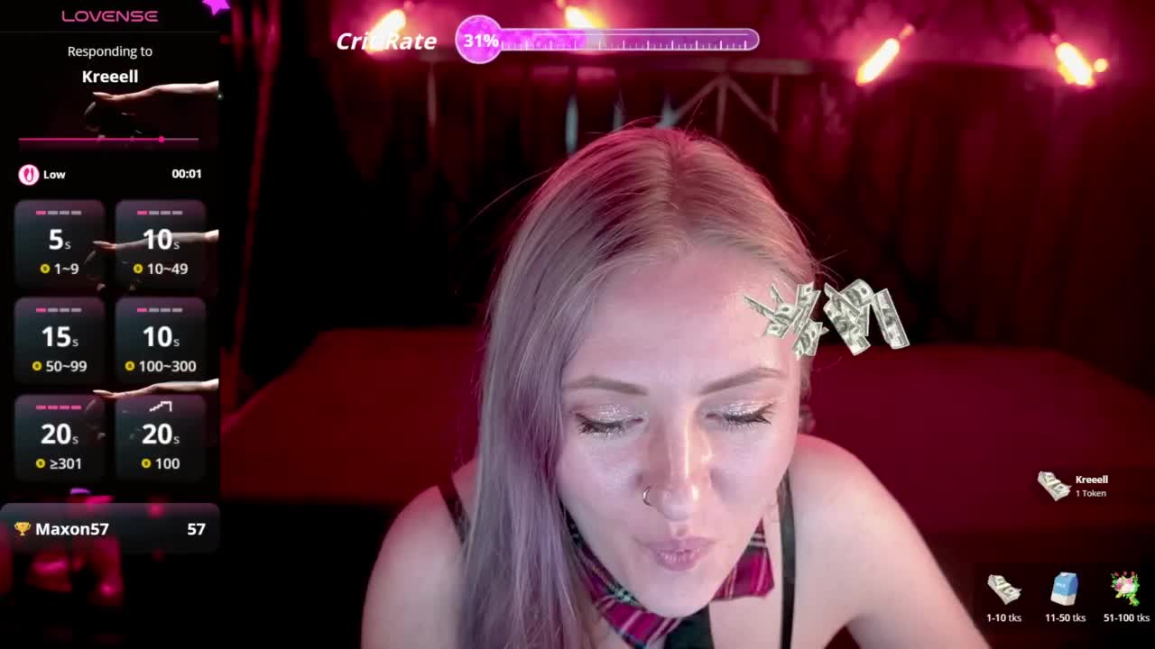 DramaQuenns Приват Записи 2026-03-15