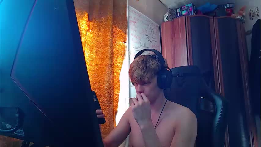 shyredstar Приват Записи 2026-03-16