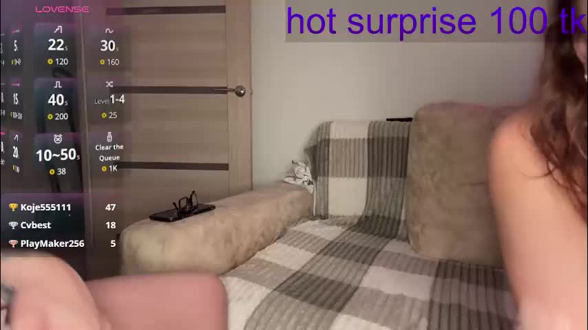 melody_song Приват Записи 2026-03-16