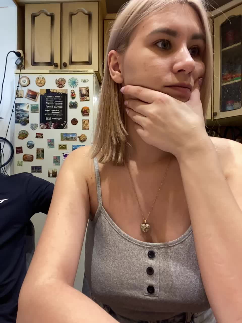 _Magic_ Приват Записи 2026-03-16