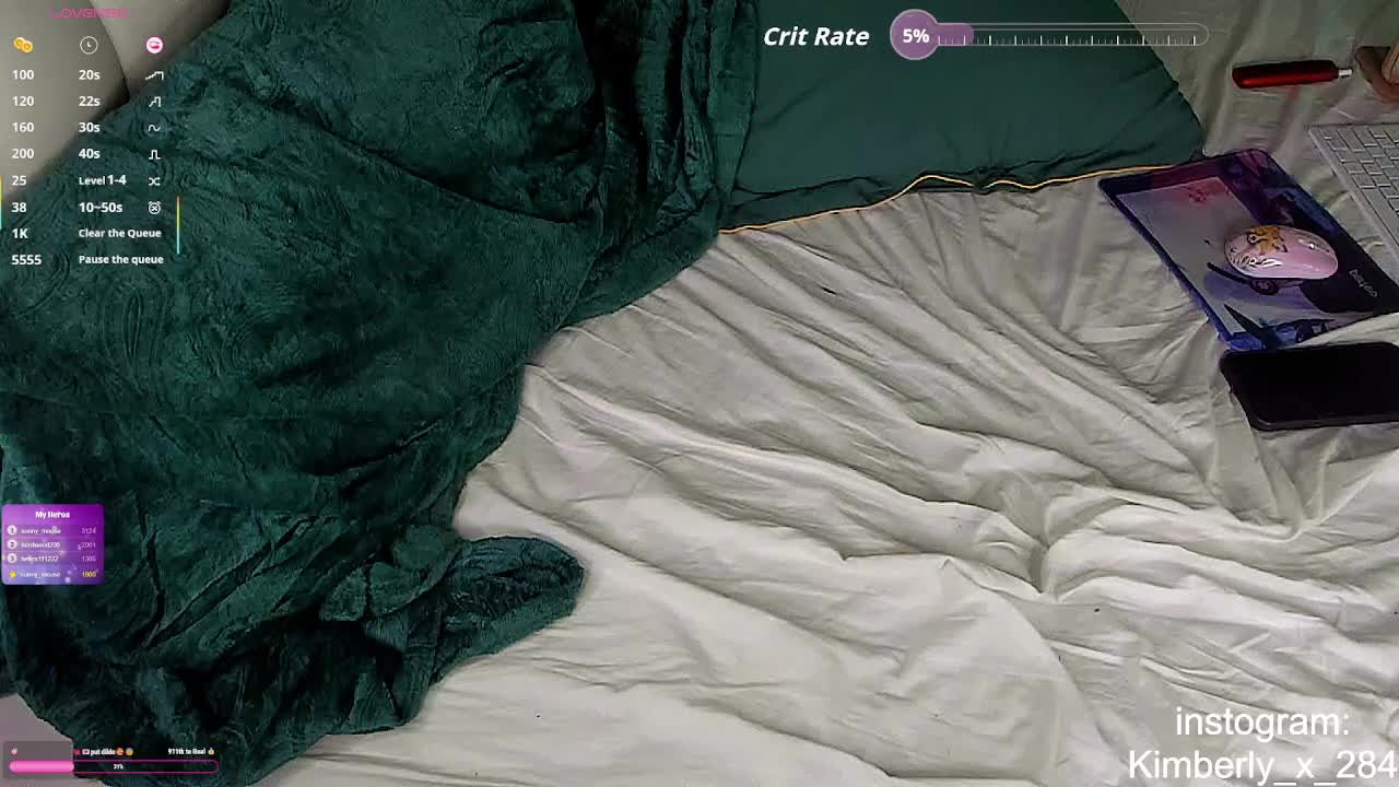 QueenAfina Приват Записи 2026-03-16