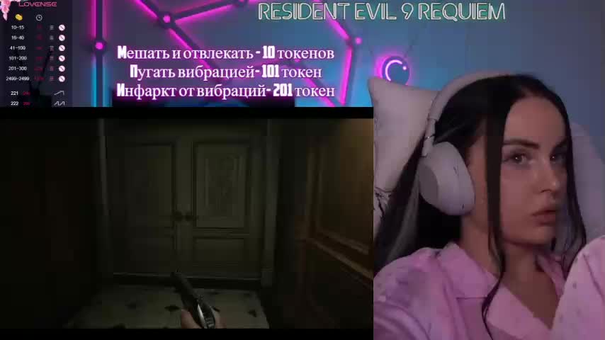 AmaReda Приват Записи 2026-03-16