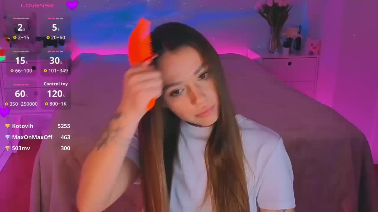 Myshastik Приват Записи 2026-03-16