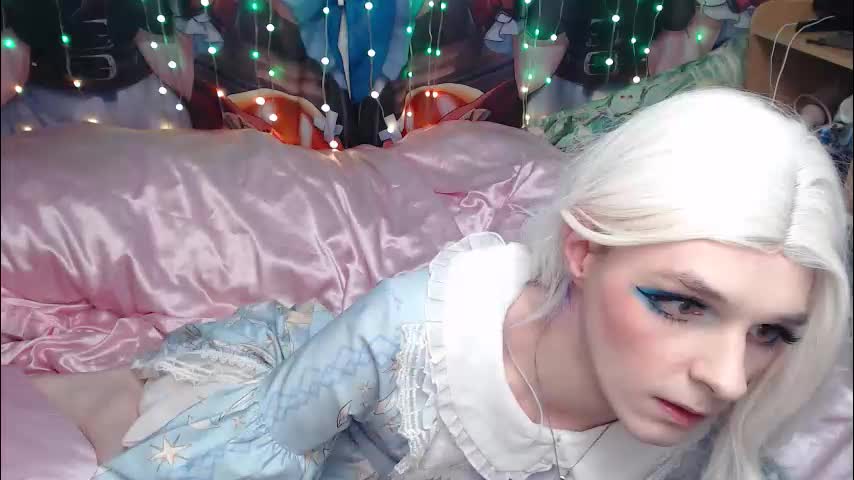 iselestias Приват Записи 2026-03-16