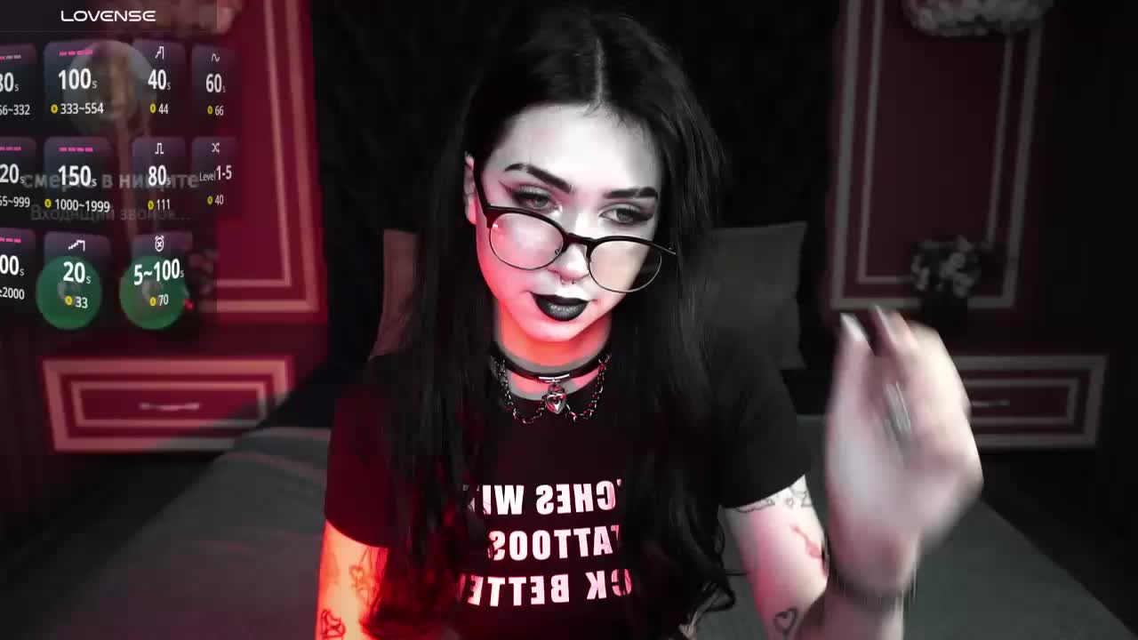 JuicyJess Приват Записи 2026-03-16