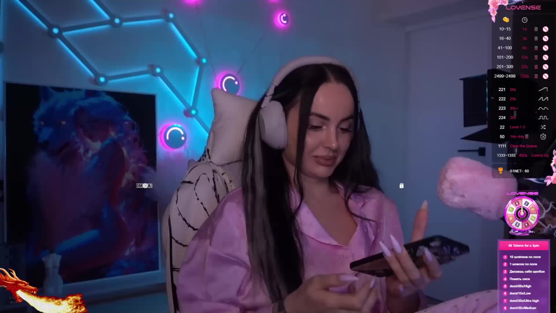 AmaReda Приват Записи 2026-03-16