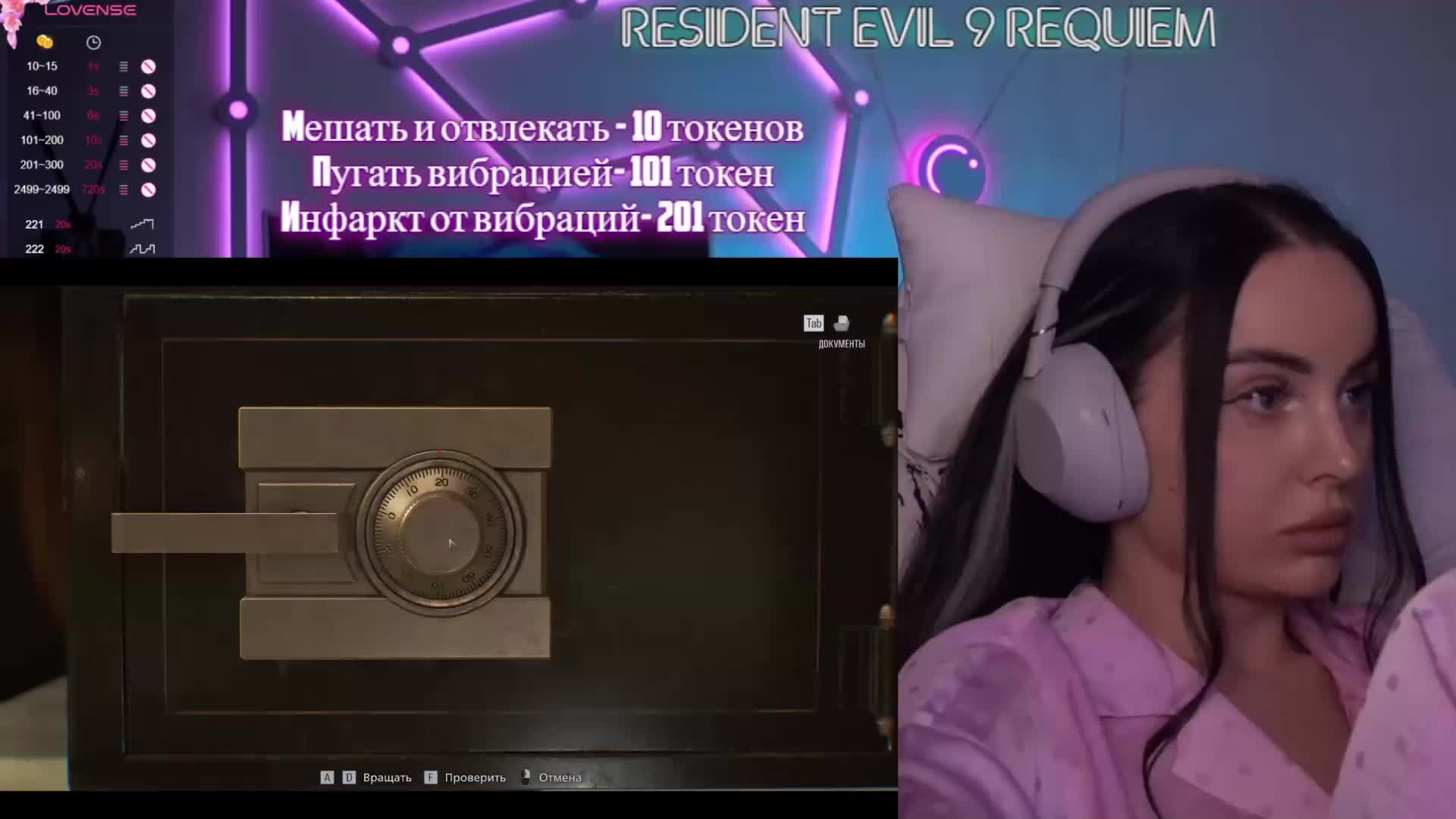 AmaReda Приват Записи 2026-03-16