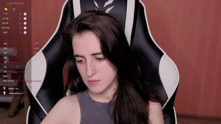 Valeritiio Приват Записи 2026-03-16